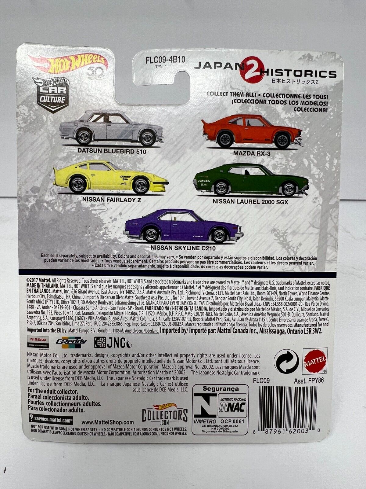 Hot Wheels Premium Car Culture Japan Historics 2 1:64 Diecast Complete Set of 5