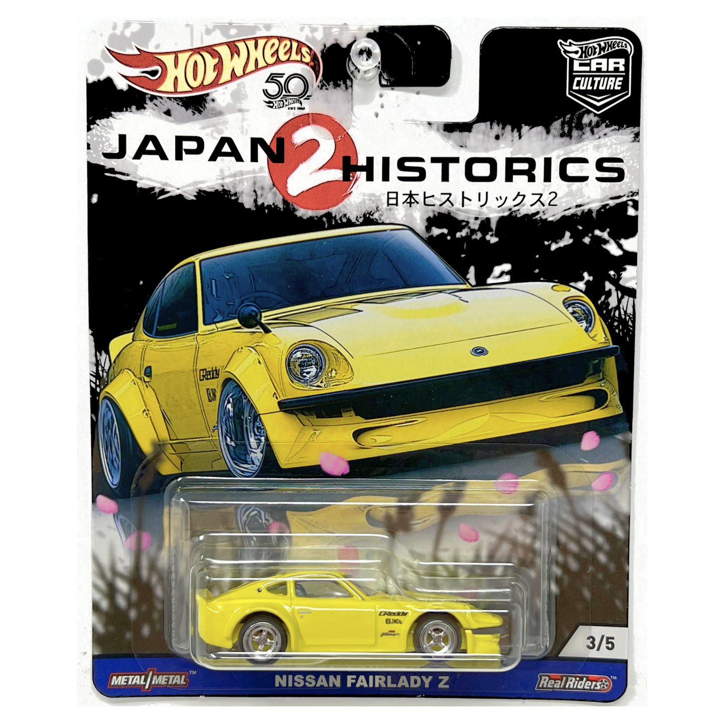 Hot Wheels Japan Historics 2 Nissan Fairlady Z Real Riders 1:64 Diecast