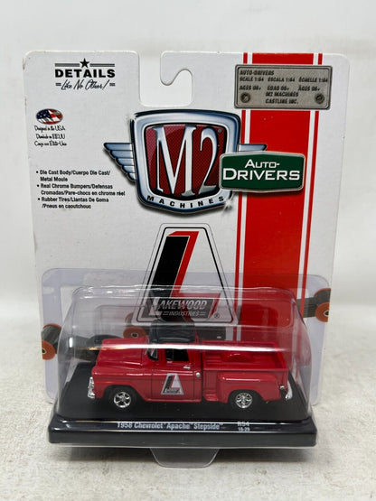 M2 Machines Auto-Drivers 1958 Chevrolet Apache Stepside R54 1:64 Diecast