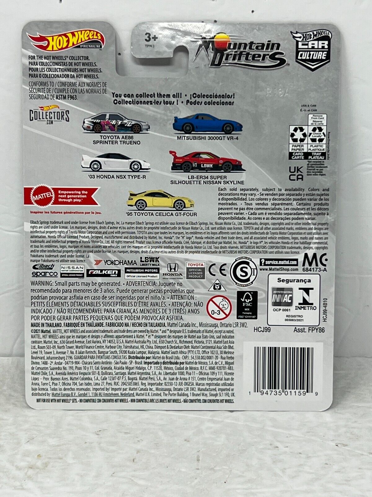 Hot Wheels Premium Mountain Drifters Toyota AE86 Sprinter Trueno 1:64 Diecast