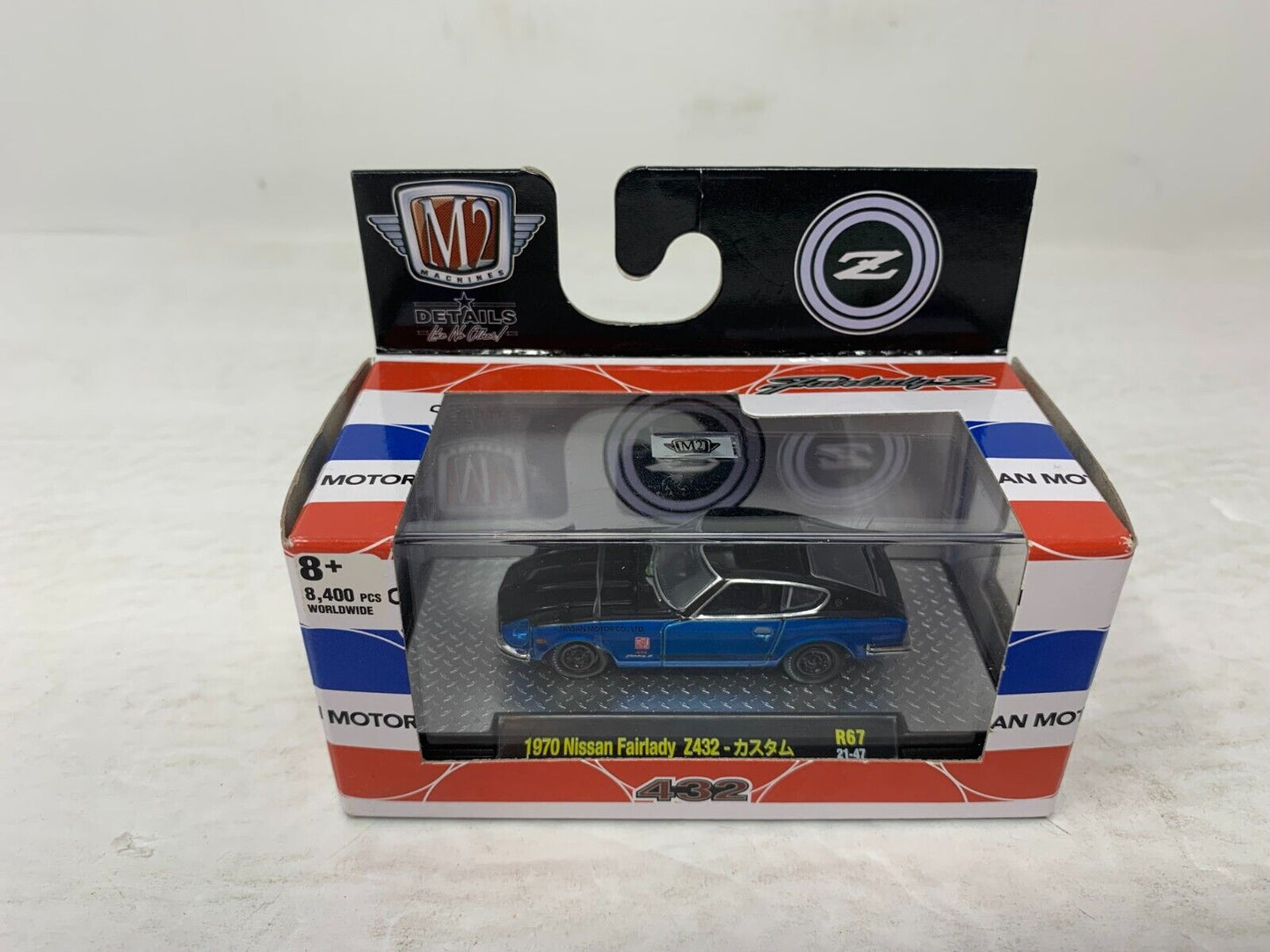 M2 Machines 1970 Nissan Fairlady Z432 R67 1:64 Diecast