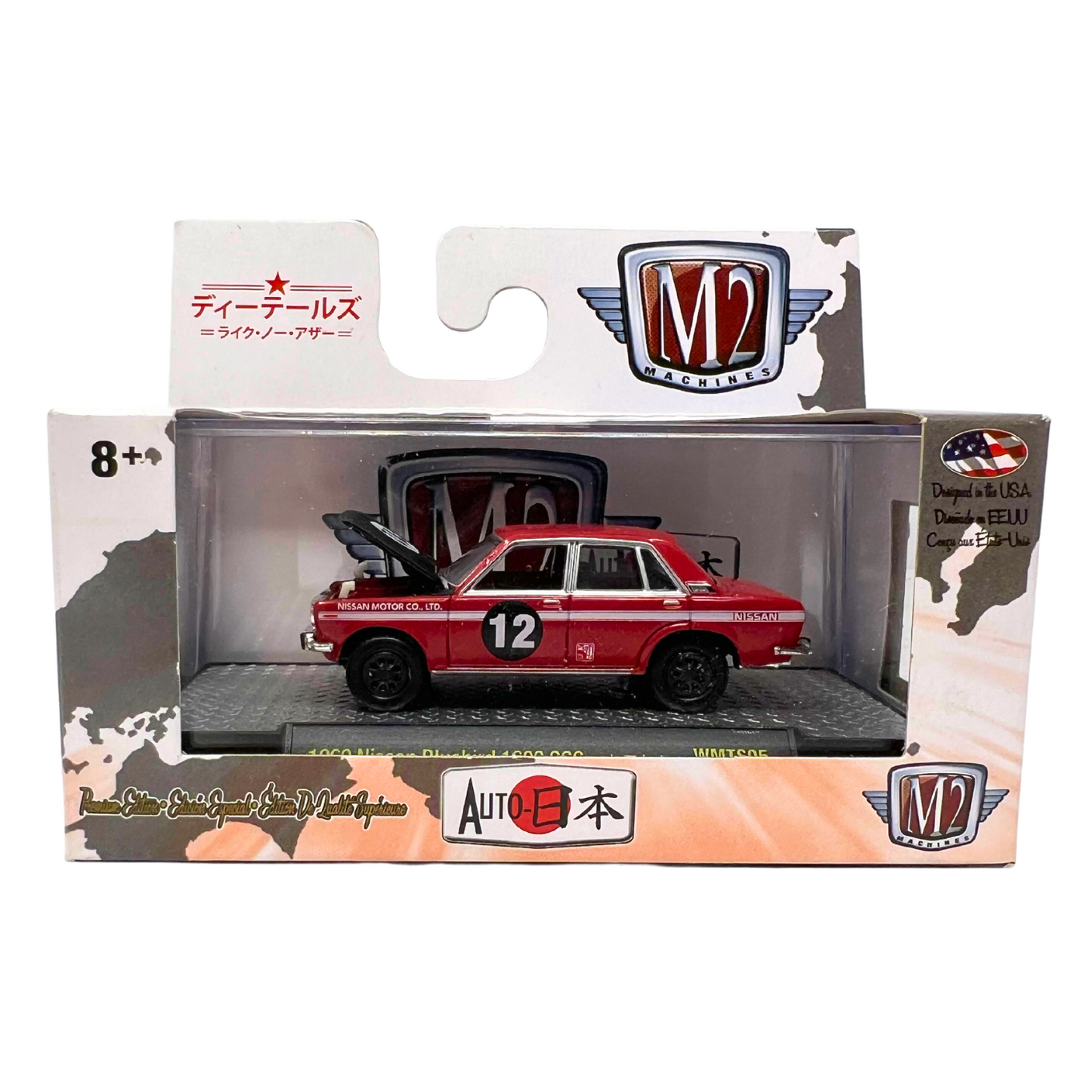 M2 Machines Auto-Japan 1969 Nissan Bluebird 1600 SSS WMTS05 1:64 Diecast