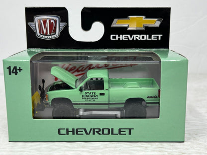 M2 Machines Chevy Siverado & GMC Sierra Set Of 6 With Sleeve 1:64 Diecast