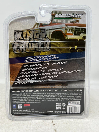 Greenlight Kings of Crunch Series 3 1972 Chevrolet K-10 1:64 Diecast