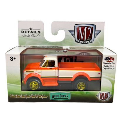 M2 Machines Auto-Trucks 1970 Chevrolet C60 Truck CHASE 1:64 Diecast