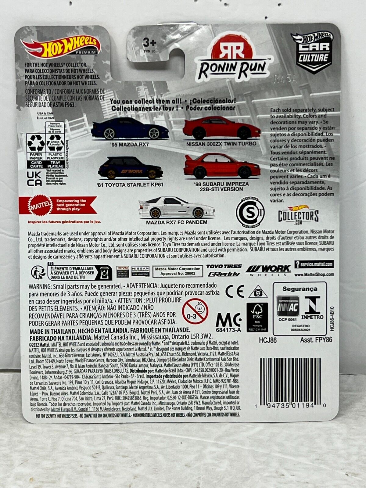 Hot Wheels Premium Ronin Run Mazda Rx7 FC Pandem 1:64 Diecast