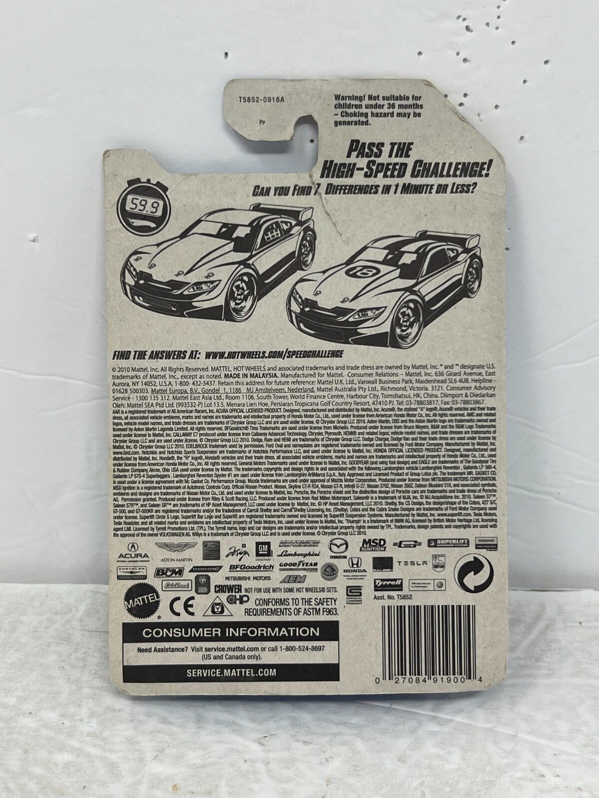 Hot Wheels 2010 Speed Challenge 2-Car Pack 1:64 Diecast