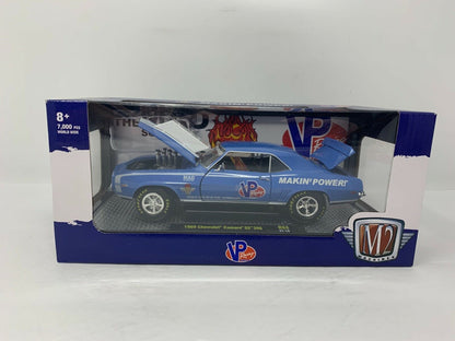 M2 Machines VP Racing Fuels 1969 Chevrolet Camaro SS 396 R88 1:24 Diecast