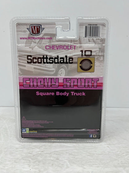 M2 Machines Square Body Truck 1979 Chevrolet Scottsdale Chevy Sport 1:64 Diecast