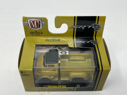 M2 Machines 1958 Dodge COE Truck R71 1:64 Diecast