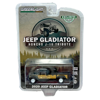 Greenlight Hobby Exclusive Honcho J-10 Tribute 2020 Jeep Gladiator 1:64 Diecast