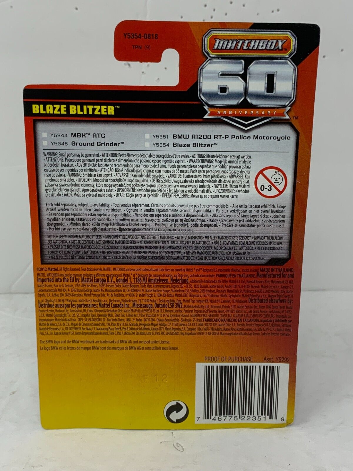 Matchbox 60th Anniversary Blaze Blitzer 1:64 Diecast