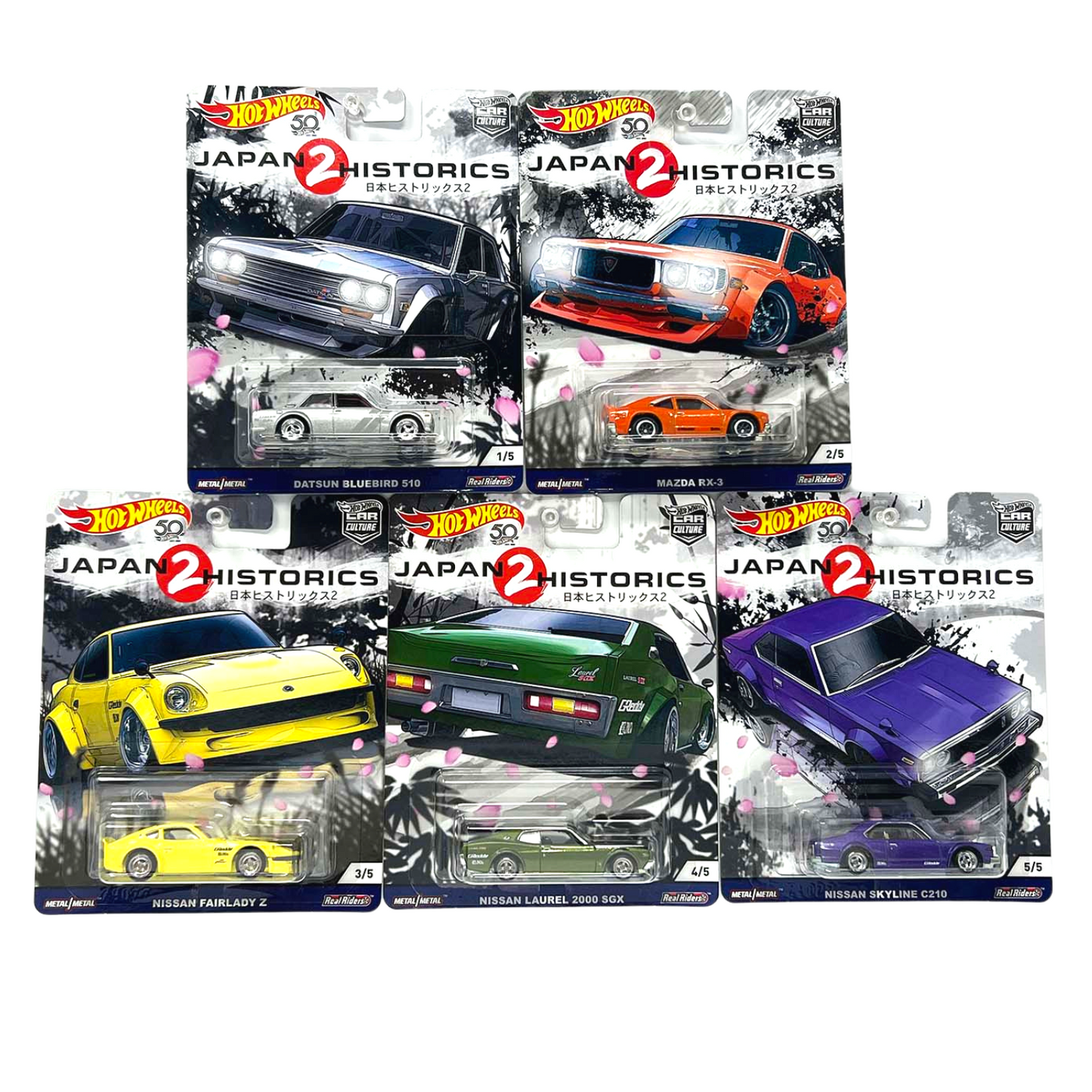 Hot Wheels Premium Car Culture Japan Historics 2 1:64 Diecast Complete Set of 5